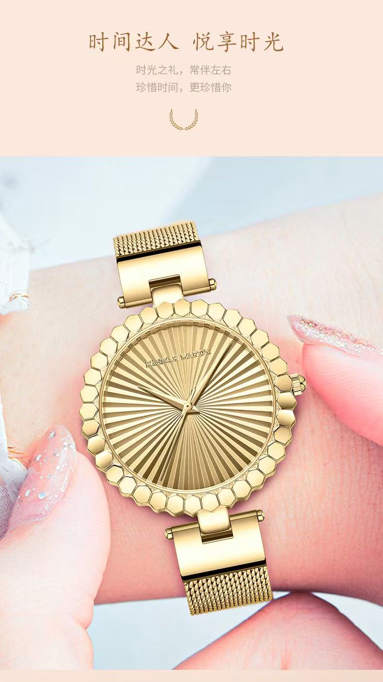 2025 New Hannah Martin 1571 Japanese Movement Waterproof Fashion Minimalist Niche Ladies' Quartz Watch With Japanese Movement