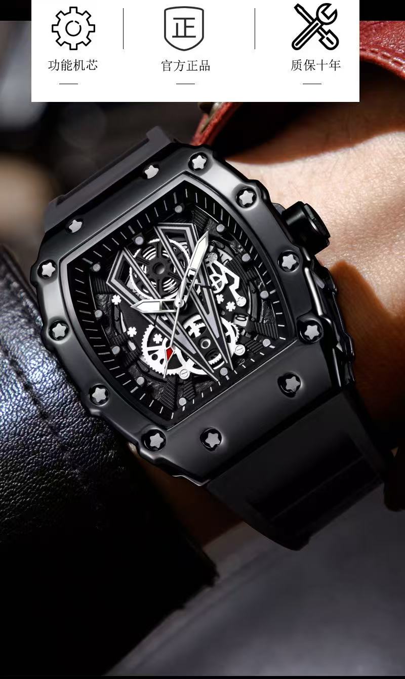 POEDAGAR/ Boda Watch, Model 922, Swiss Brand, Men's Watch Super Luminous Waterproof Quartz Watch, New Barrel-Shaped Style, Adopting Mineral Reinforced Glass Mirror