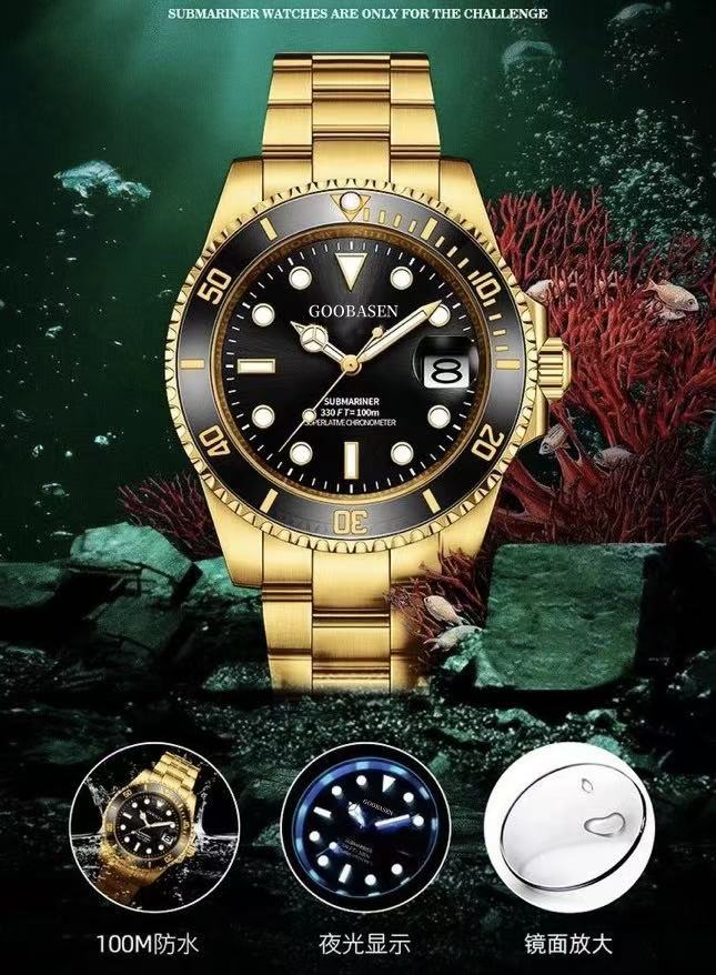 Gubaisen Gold Black Green Ghost Imitation Mechanical Men's Watch Luminous Quartz Watch TikTok Kwai Bestseller