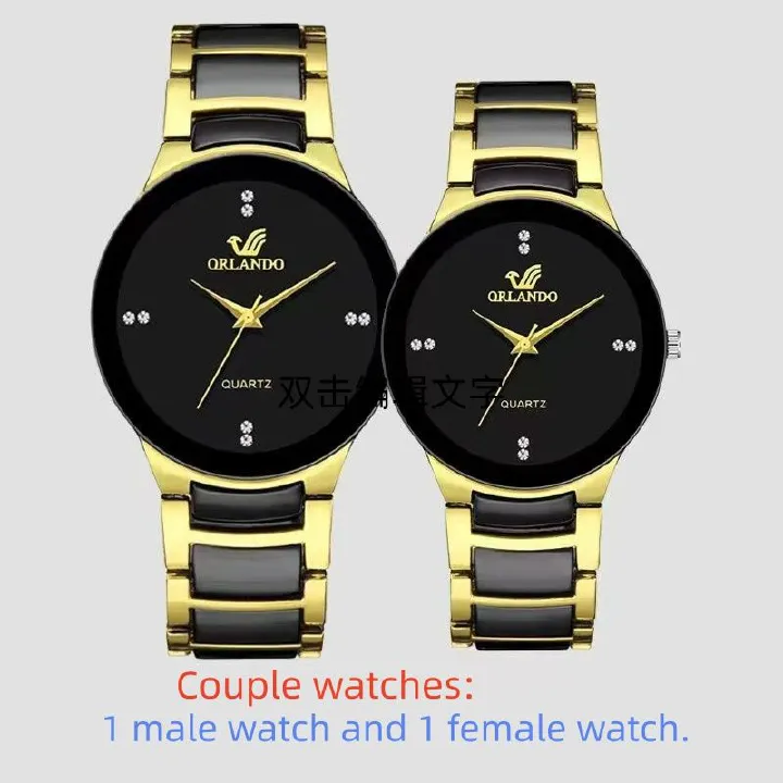 2 Pieces Couple Watch, Fashionable Pair Of Couple Watch, Hot-Selling Couple Watch, Fashion Trend Business British Style Steel Strap Quartz Watch, Christmas Gift