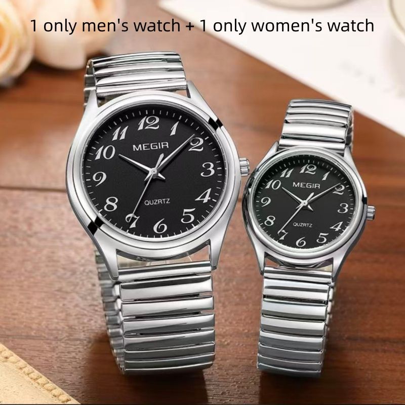 MEGIR 1088 Watch Set - 1 Men's Watch + 1 Women's Watch, Spring Elastic Band, Strong Luminous, High Cost-Effective Hot-Selling Couple Watches