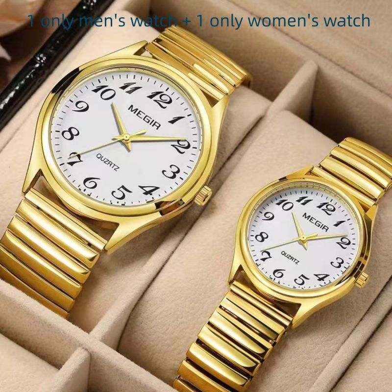 MEGIR 1088 Watch Set - 1 Men's Watch + 1 Women's Watch, Spring Elastic Band, Strong Luminous, High Cost-Effective Hot-Selling Couple Watches