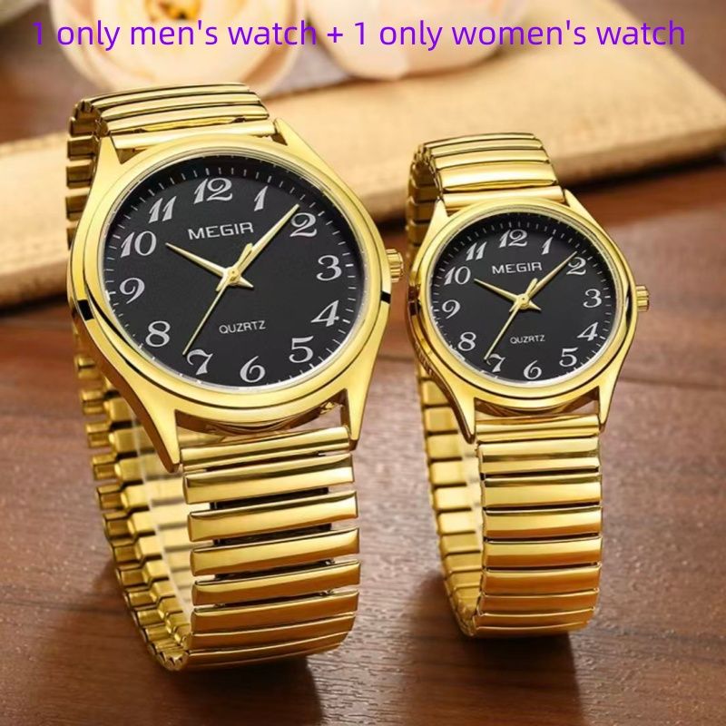 MEGIR 1088 Watch Set - 1 Men's Watch + 1 Women's Watch, Spring Elastic Band, Strong Luminous, High Cost-Effective Hot-Selling Couple Watches