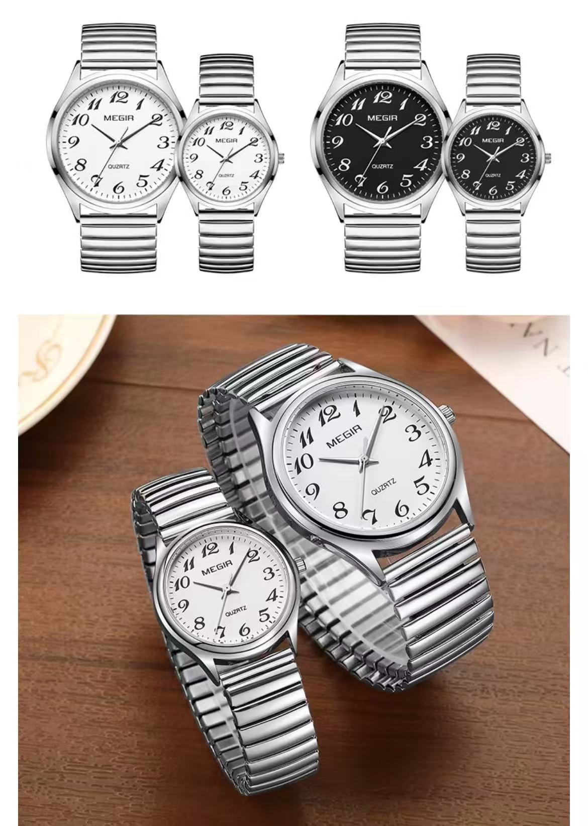 MEGIR 1088 Watch Set - 1 Men's Watch + 1 Women's Watch, Spring Elastic Band, Strong Luminous, High Cost-Effective Hot-Selling Couple Watches