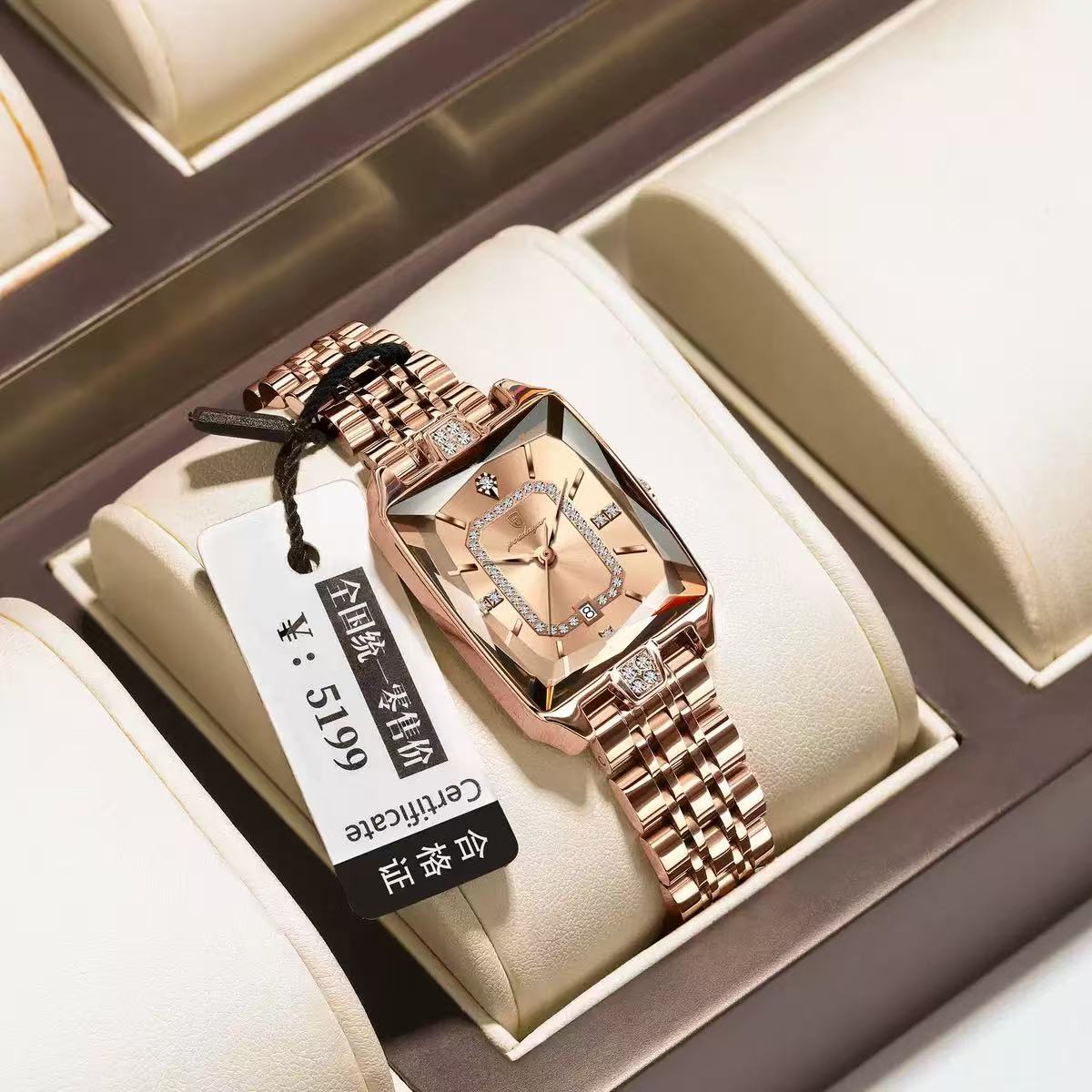 For POEDAGAR 785 Women's Quartz Watch Light Luxury Diamond Cut Dial Irregular Shape Dial Leather Popular Personalized Women's