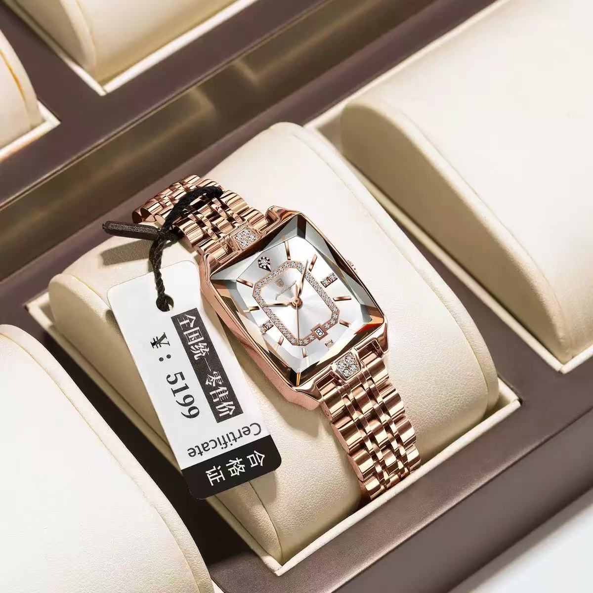 For POEDAGAR 785 Women's Quartz Watch Light Luxury Diamond Cut Dial Irregular Shape Dial Leather Popular Personalized Women's