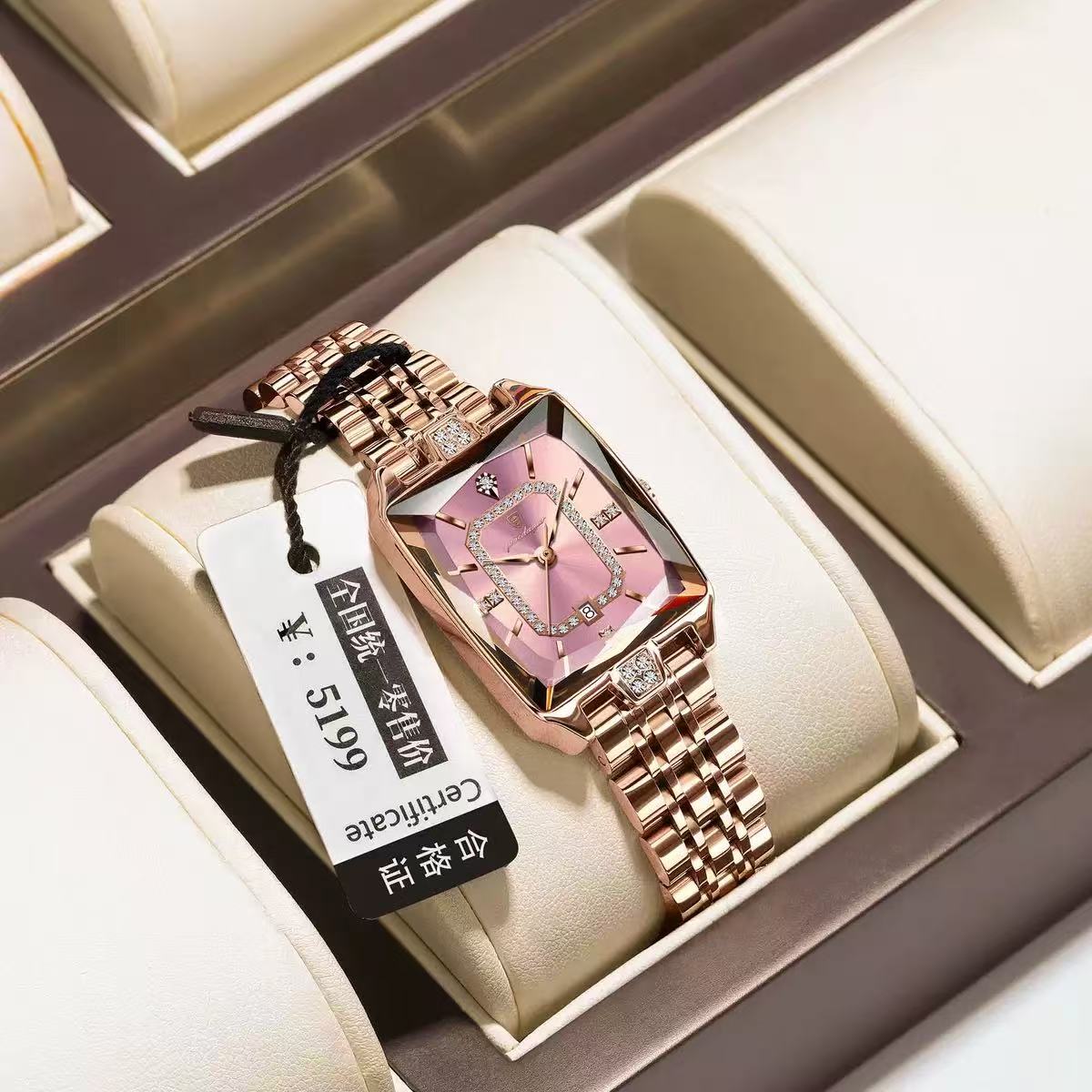 For POEDAGAR 785 Women's Quartz Watch Light Luxury Diamond Cut Dial Irregular Shape Dial Leather Popular Personalized Women's