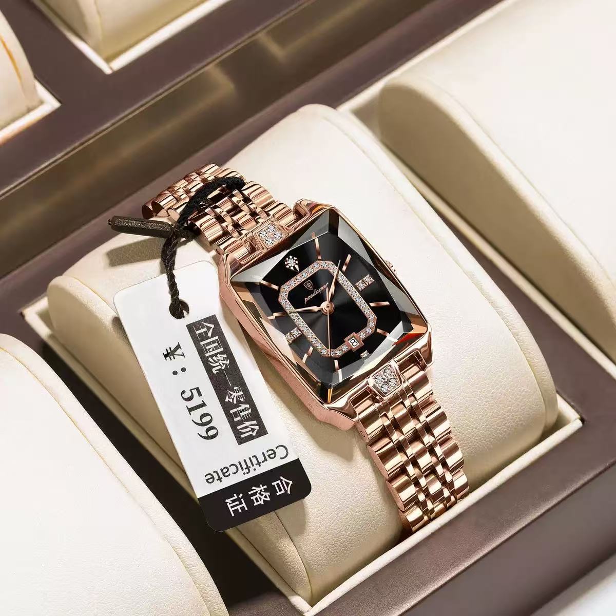 For POEDAGAR 785 Women's Quartz Watch Light Luxury Diamond Cut Dial Irregular Shape Dial Leather Popular Personalized Women's