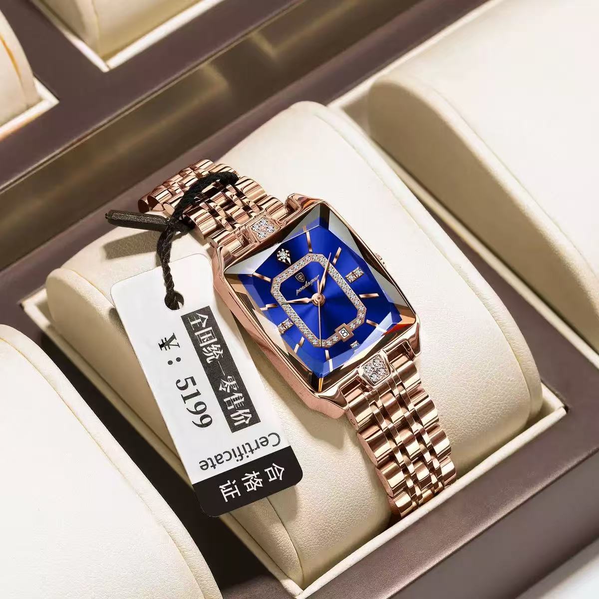 For POEDAGAR 785 Women's Quartz Watch Light Luxury Diamond Cut Dial Irregular Shape Dial Leather Popular Personalized Women's
