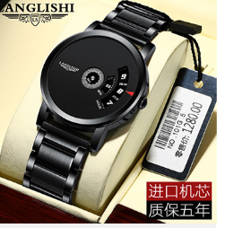 Langlish / LLS  606 Waterproof Men's Watch For Male Students Korean Version Trendy Versatile Steel Couple Automatic Non-Mechanical Watch