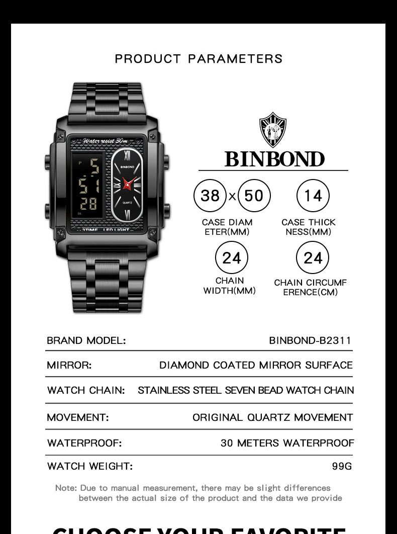 Binbond B2311 Fashion Men's Creative Steel Strap Electronic Watch, Dual Movements, Multi - Function, Waterproof, New Style Watch For Male Students, First - Class Quality, First - Class Service