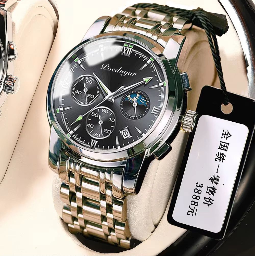 POEDAGAR 8058 Men's Stainless Steel Band Quartz Watch Chronography 3 Needle Waterproof Luminous Sport Wristwatch