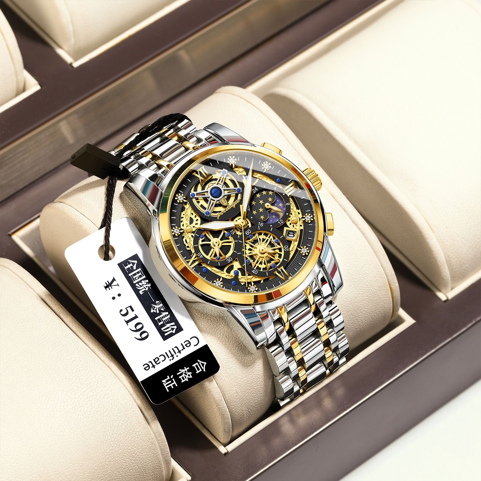 Top Brand POEDAGAR 984 Arrivals Quartz Watch for Men Luxury Stainless Steel Waterproof Chronograph Men Watches Relogio Masculino