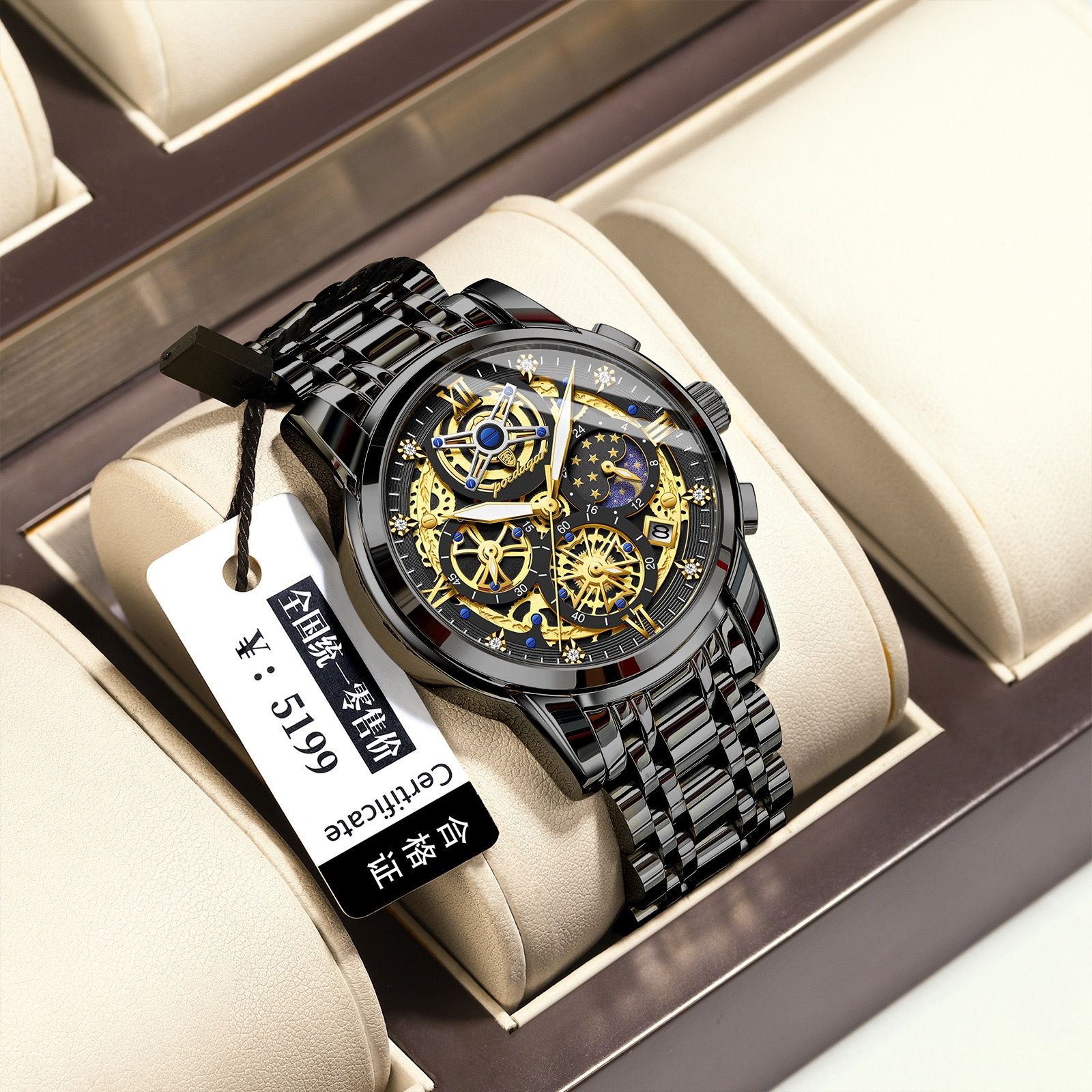 Top Brand POEDAGAR 984 Arrivals Quartz Watch for Men Luxury Stainless Steel Waterproof Chronograph Men Watches Relogio Masculino