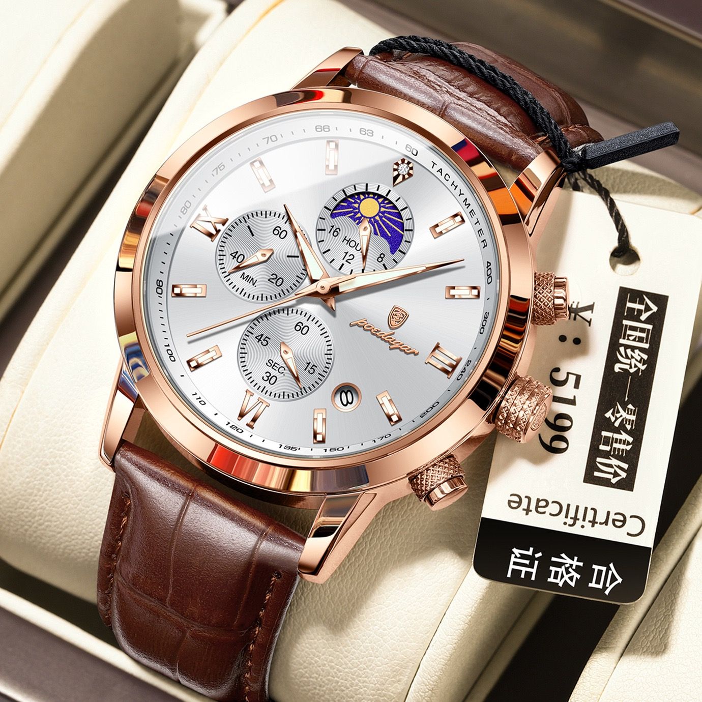 POEDAGAR 882 Men Business Watch Luxury Genuine Leather Waterproof Sport Quartz Wristwatch Chronograph Relogio Masculino Man Gift