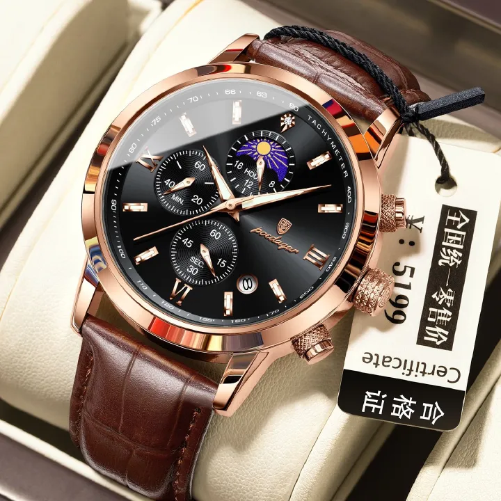 POEDAGAR 882 Men Business Watch Luxury Genuine Leather Waterproof Sport Quartz Wristwatch Chronograph Relogio Masculino Man Gift