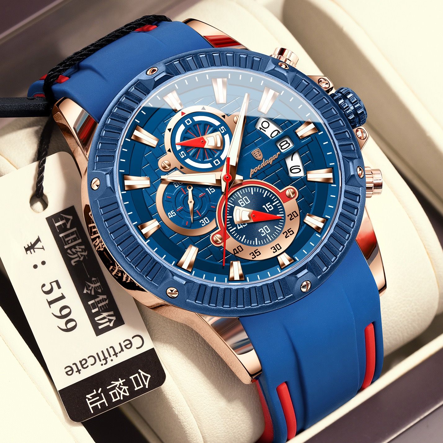 POEDAGAR 686 New Silicone Strap Timing Watch Men's Quartz Movement Luminous Hands Date Business Style Men's Watch