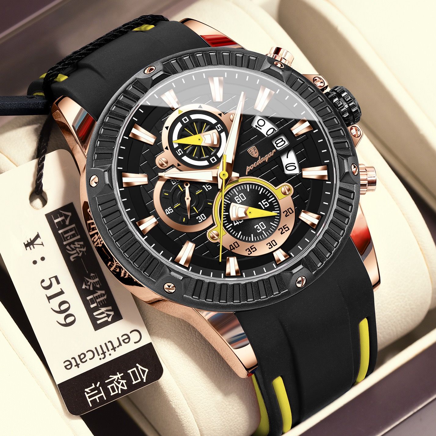 POEDAGAR 686 New Silicone Strap Timing Watch Men's Quartz Movement Luminous Hands Date Business Style Men's Watch