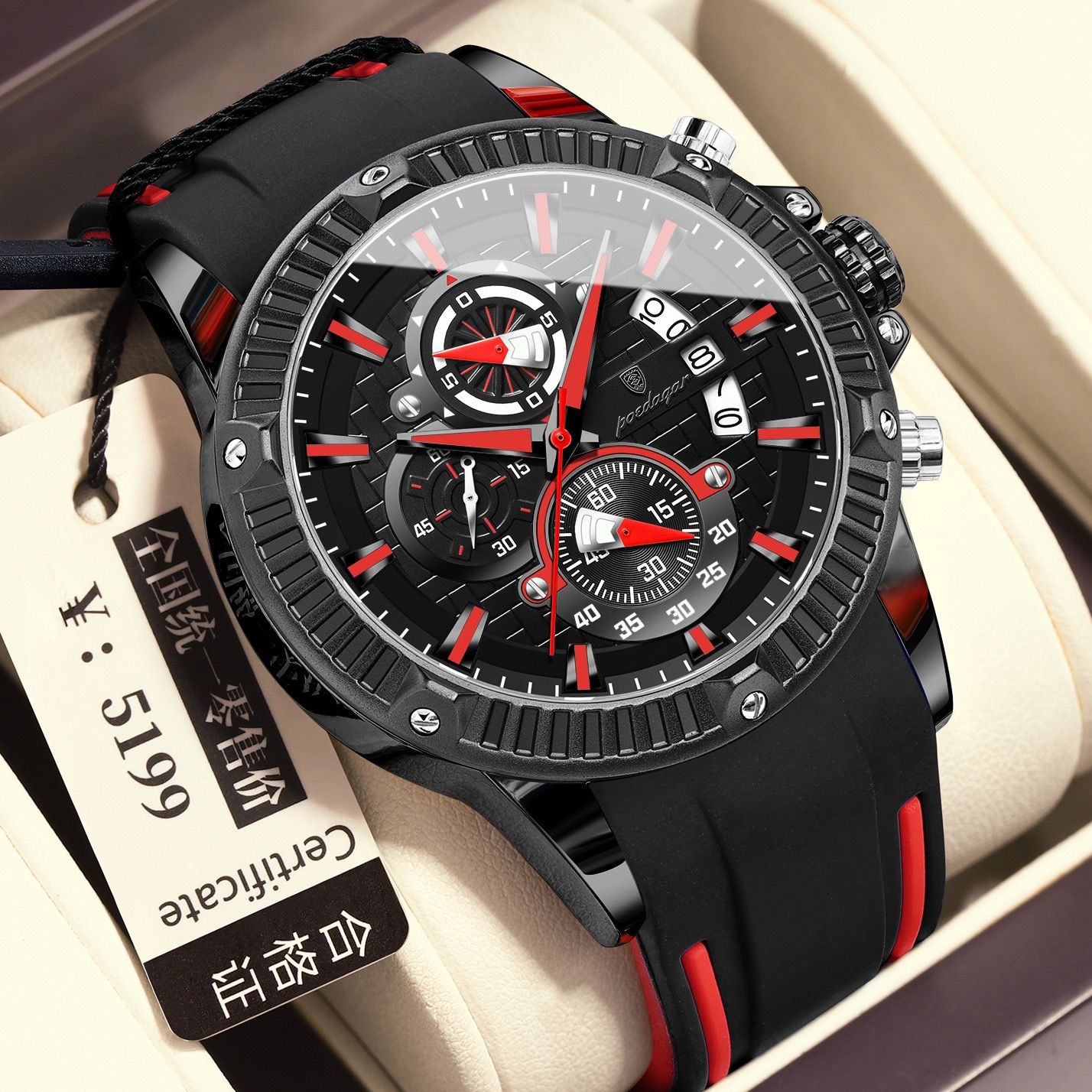 POEDAGAR 686 New Silicone Strap Timing Watch Men's Quartz Movement Luminous Hands Date Business Style Men's Watch