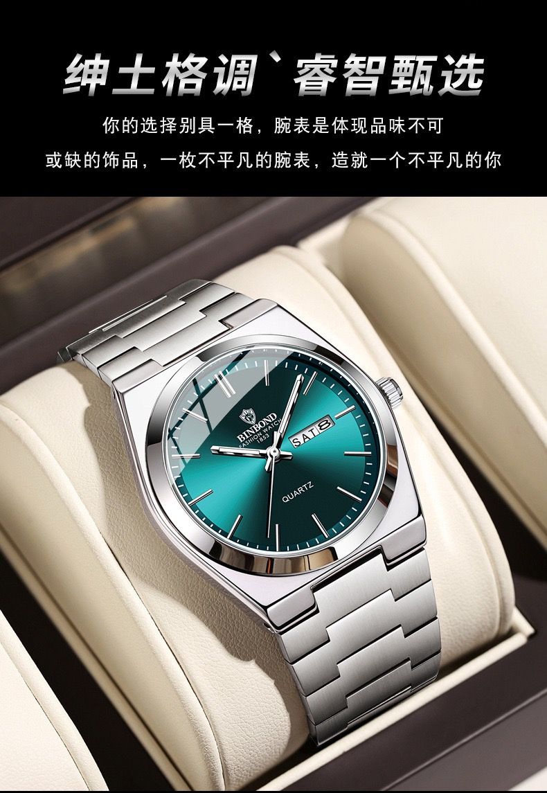 BINBOND B102 102 Luxury Men Quartz Watches Original Watch Waterproof Luminous Date Week Stainless Steel Wristwatch for Man Male