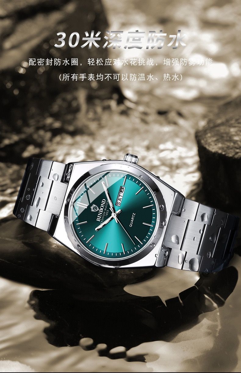 BINBOND B102 102 Luxury Men Quartz Watches Original Watch Waterproof Luminous Date Week Stainless Steel Wristwatch for Man Male