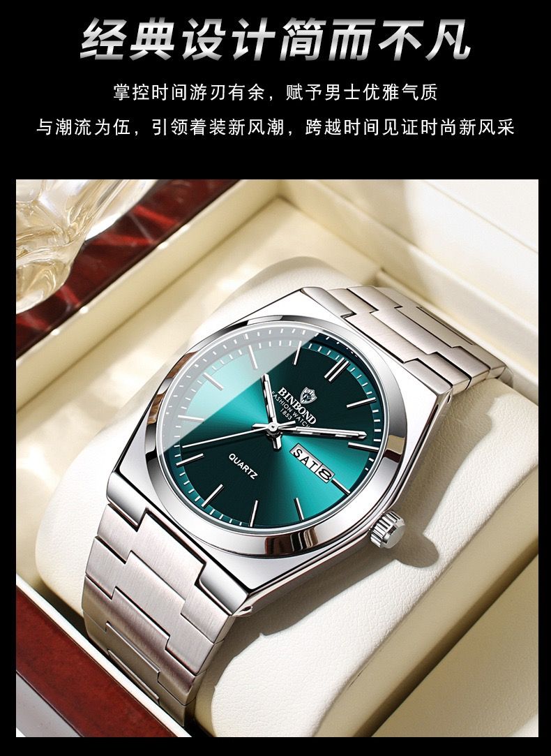 BINBOND B102 102 Luxury Men Quartz Watches Original Watch Waterproof Luminous Date Week Stainless Steel Wristwatch for Man Male
