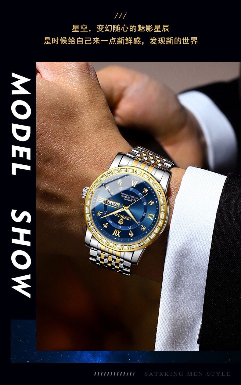 BINBOND Watch for Men B2202 2202 Steel Strap Quartz Wristwatches Luxury Jewelry Diamond Bracelet Mens Watches Relogio Masculino