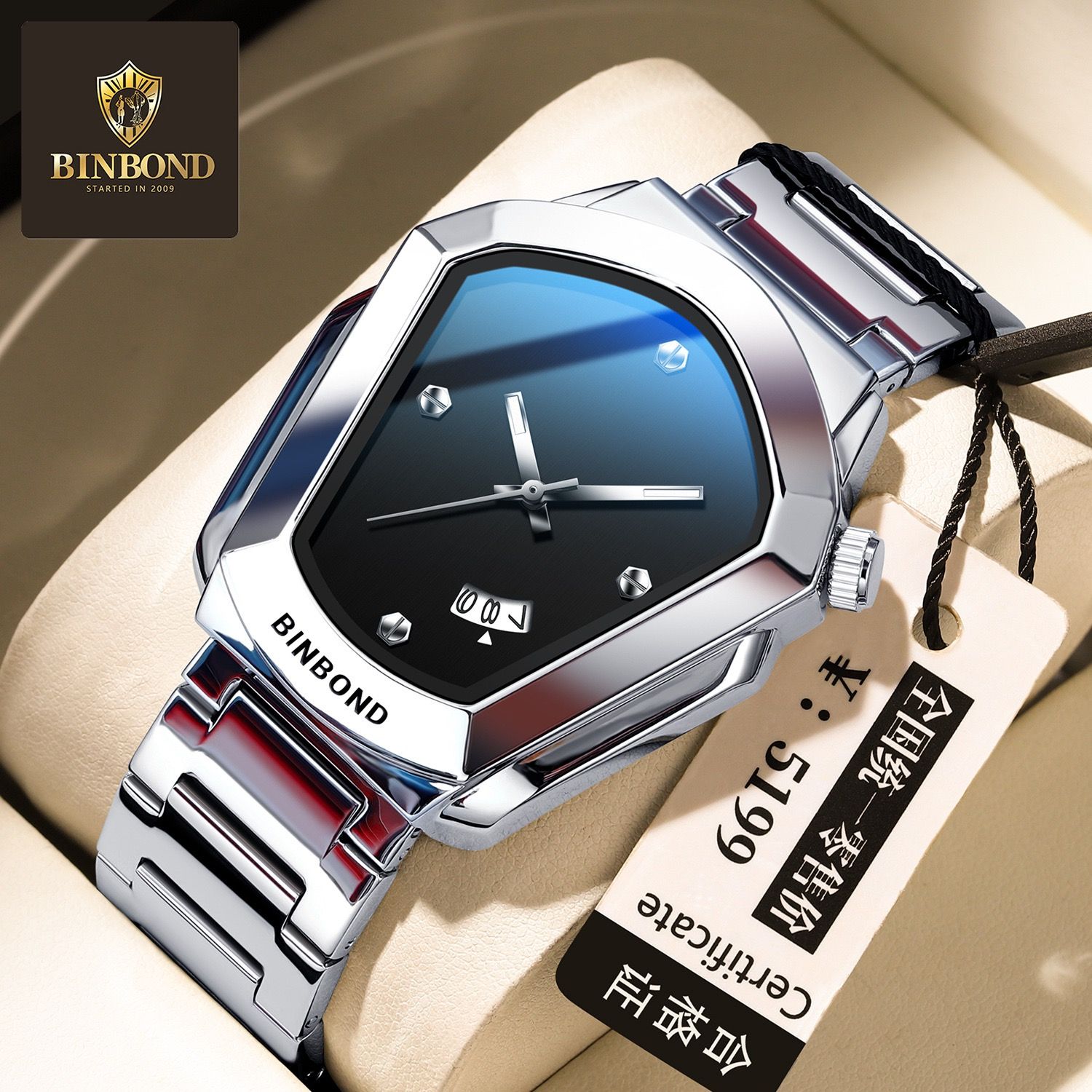BINBOND 760 Fashion Watch for Man Original Cyber Edge Sleek Steel Strap Waterproof Wrist Watch Bestseller Men's Watch