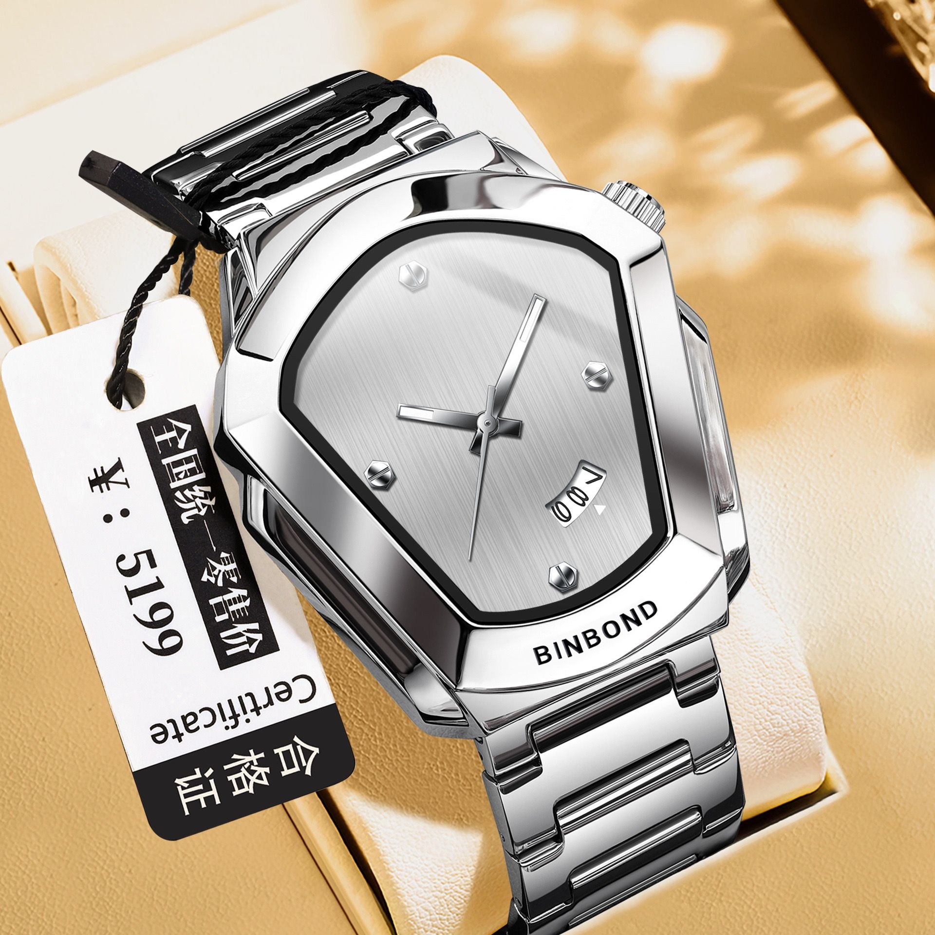 BINBOND 760 Fashion Watch for Man Original Cyber Edge Sleek Steel Strap Waterproof Wrist Watch Bestseller Men's Watch
