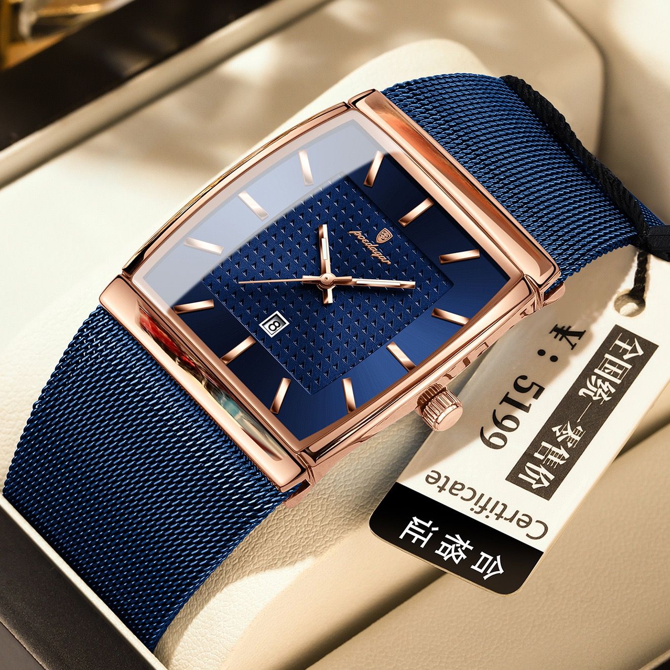 2025 POEDAGAR 885 Original Quartz Movement Square Watches Unique Design Waterproof Mesh Stainless Steel Strap Luminous Watch for Men