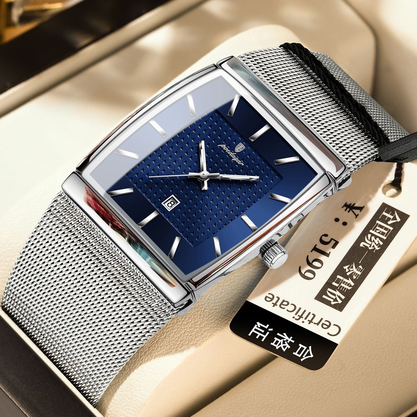 2025 POEDAGAR 885 Original Quartz Movement Square Watches Unique Design Waterproof Mesh Stainless Steel Strap Luminous Watch for Men