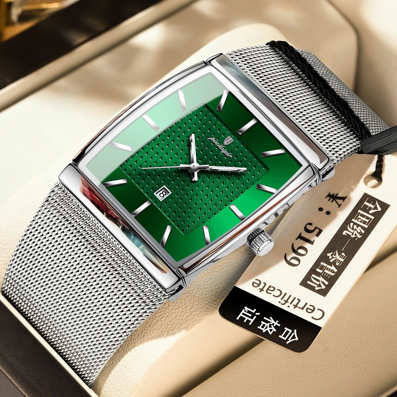 2025 POEDAGAR 885 Original Quartz Movement Square Watches Unique Design Waterproof Mesh Stainless Steel Strap Luminous Watch for Men