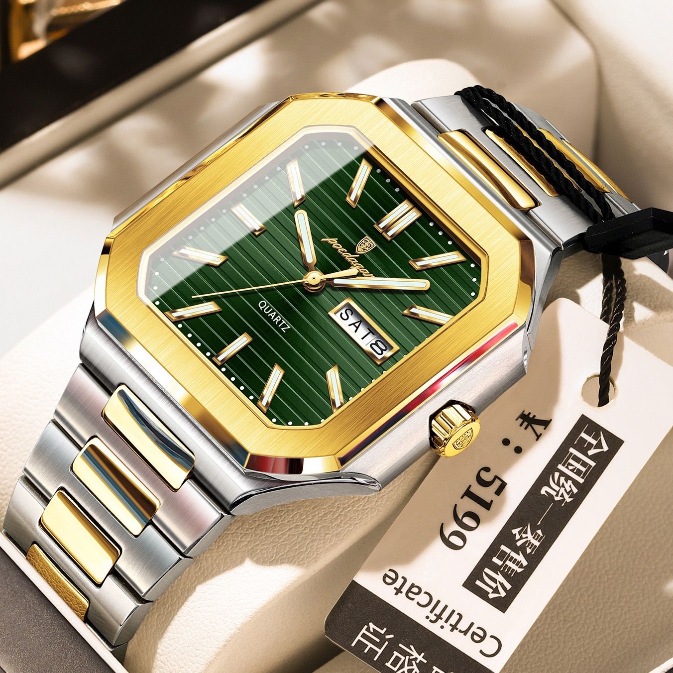 POEDAGAR 672 Square Design Week Date Quartz Watches Luminous Waterproof Wristwatches Stainless Steel Band Men Watch