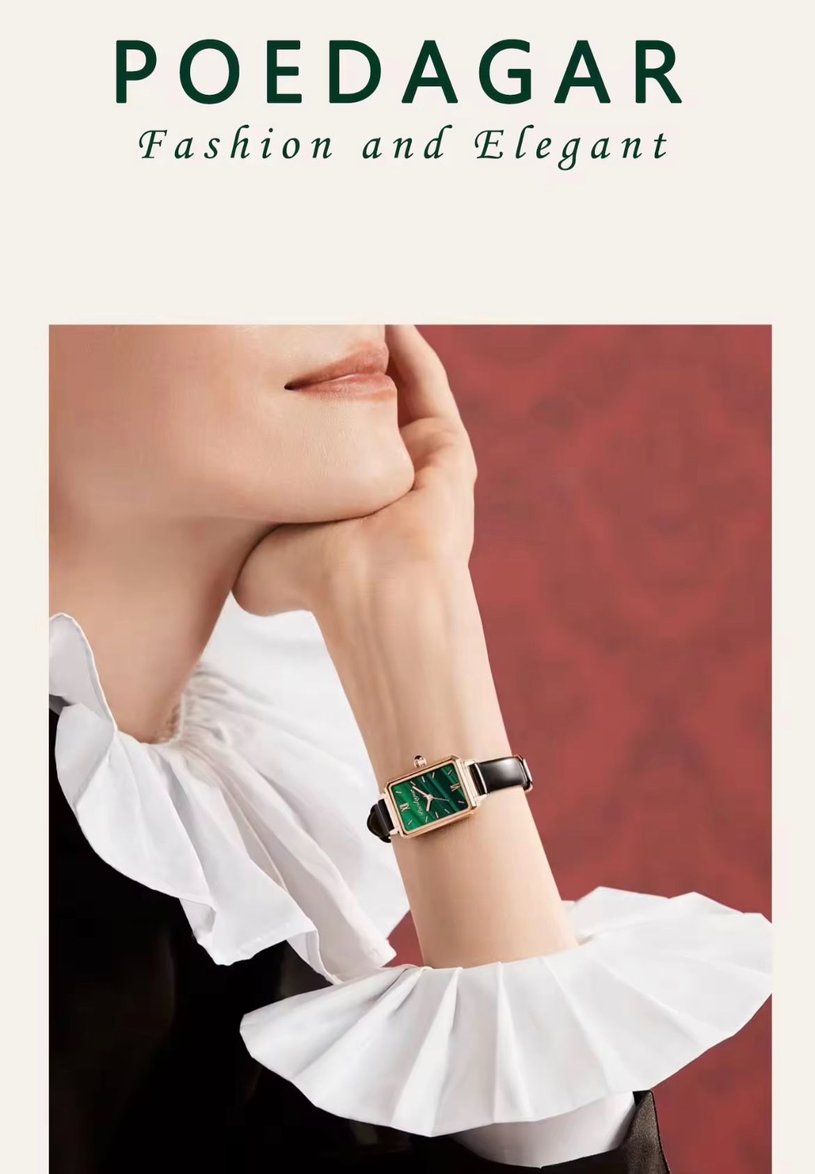 POEDAGAR 622 Women Watches Fashion Green Square Dial Quartz Ladies Watch Slim Gift Dress Bracelet Wristwatches Relogio Feminino