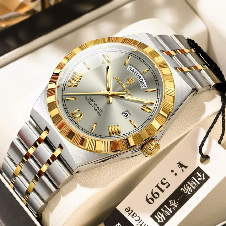 POEDAGAR 675 Men's Luxury Original Quartz Wristwatch Waterproof Luminous Montre Homme Stainless Steel Calendar Watch for Men