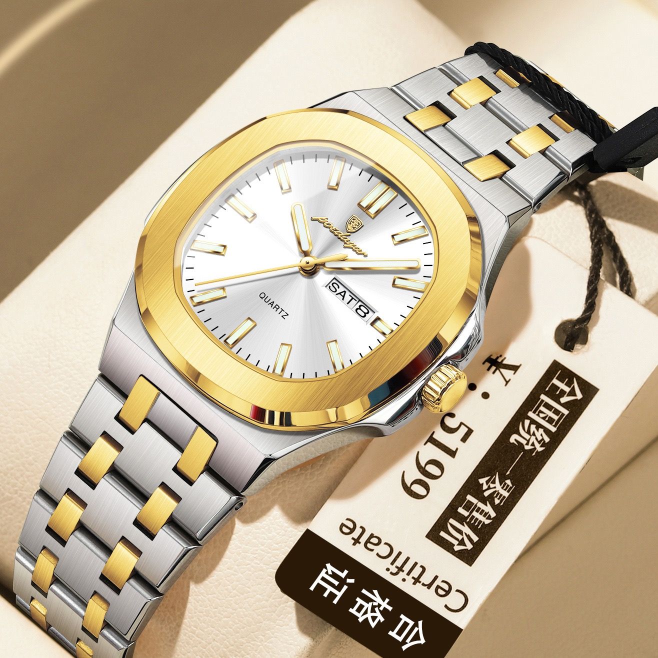 Poedagar 792 Luxury Elegant Stainless Steel Girl Reloj Waterproof Luminous Date Quartz Watch for Women