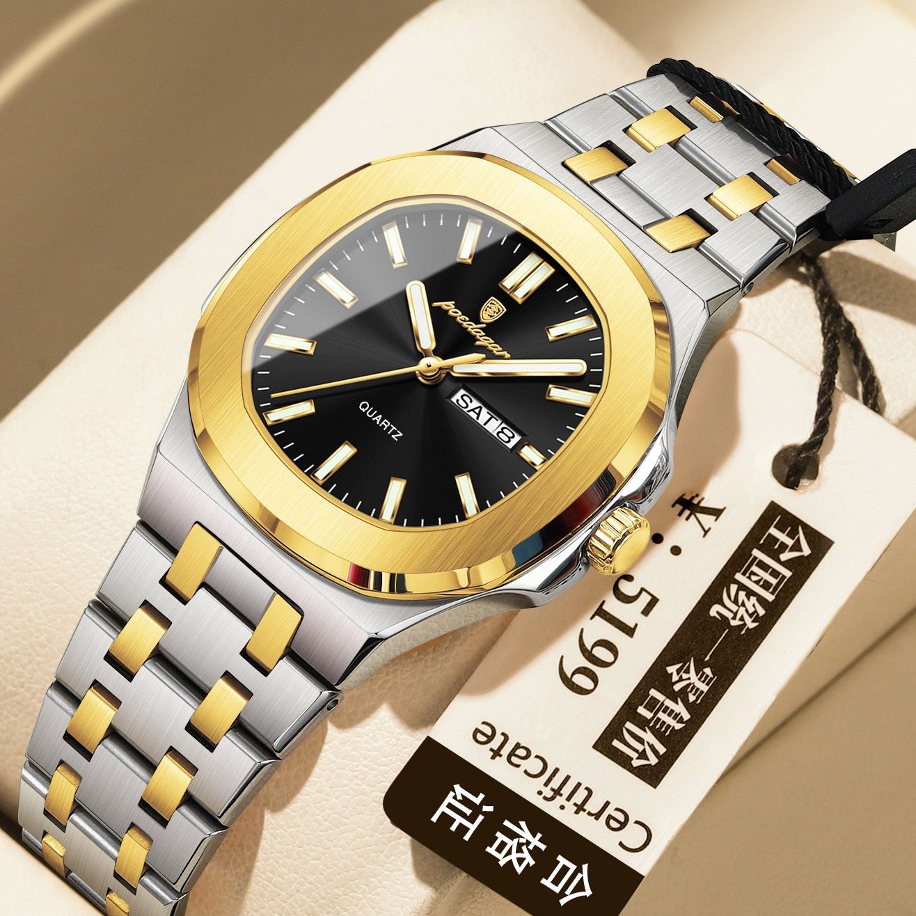 Poedagar 792 Luxury Elegant Stainless Steel Girl Reloj Waterproof Luminous Date Quartz Watch for Women