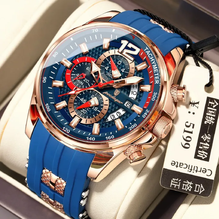 POEDAGAR 898 Montre Homme Reloj New Arrival Men Fashion Quartz Chronograph Sport Silicone Band Luminous Waterproof Watch for Men