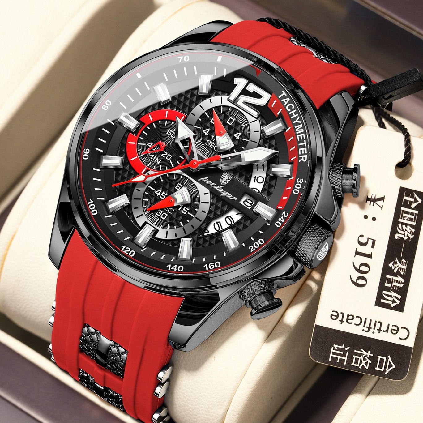 POEDAGAR 898 Montre Homme Reloj New Arrival Men Fashion Quartz Chronograph Sport Silicone Band Luminous Waterproof Watch for Men