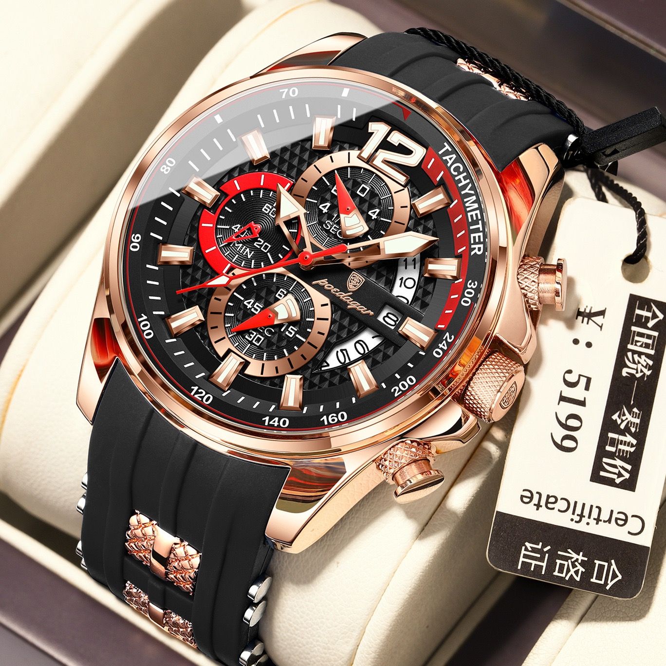 POEDAGAR 898 Montre Homme Reloj New Arrival Men Fashion Quartz Chronograph Sport Silicone Band Luminous Waterproof Watch for Men