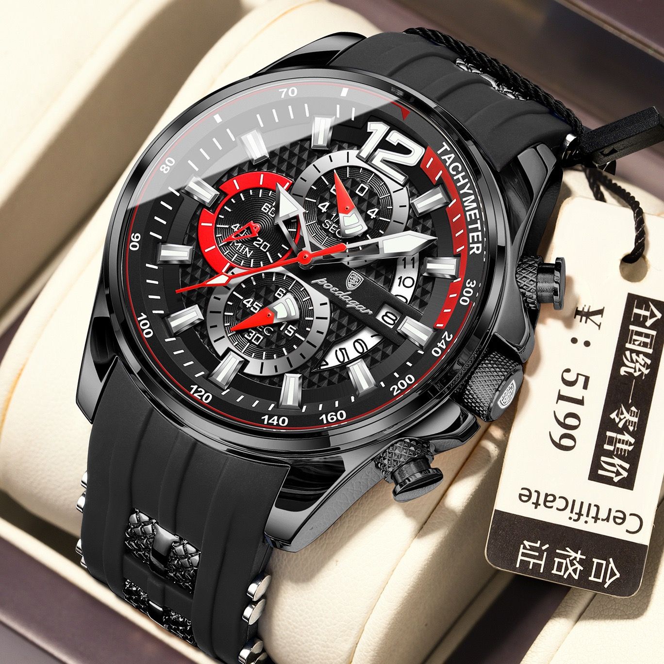 POEDAGAR 898 Montre Homme Reloj New Arrival Men Fashion Quartz Chronograph Sport Silicone Band Luminous Waterproof Watch for Men