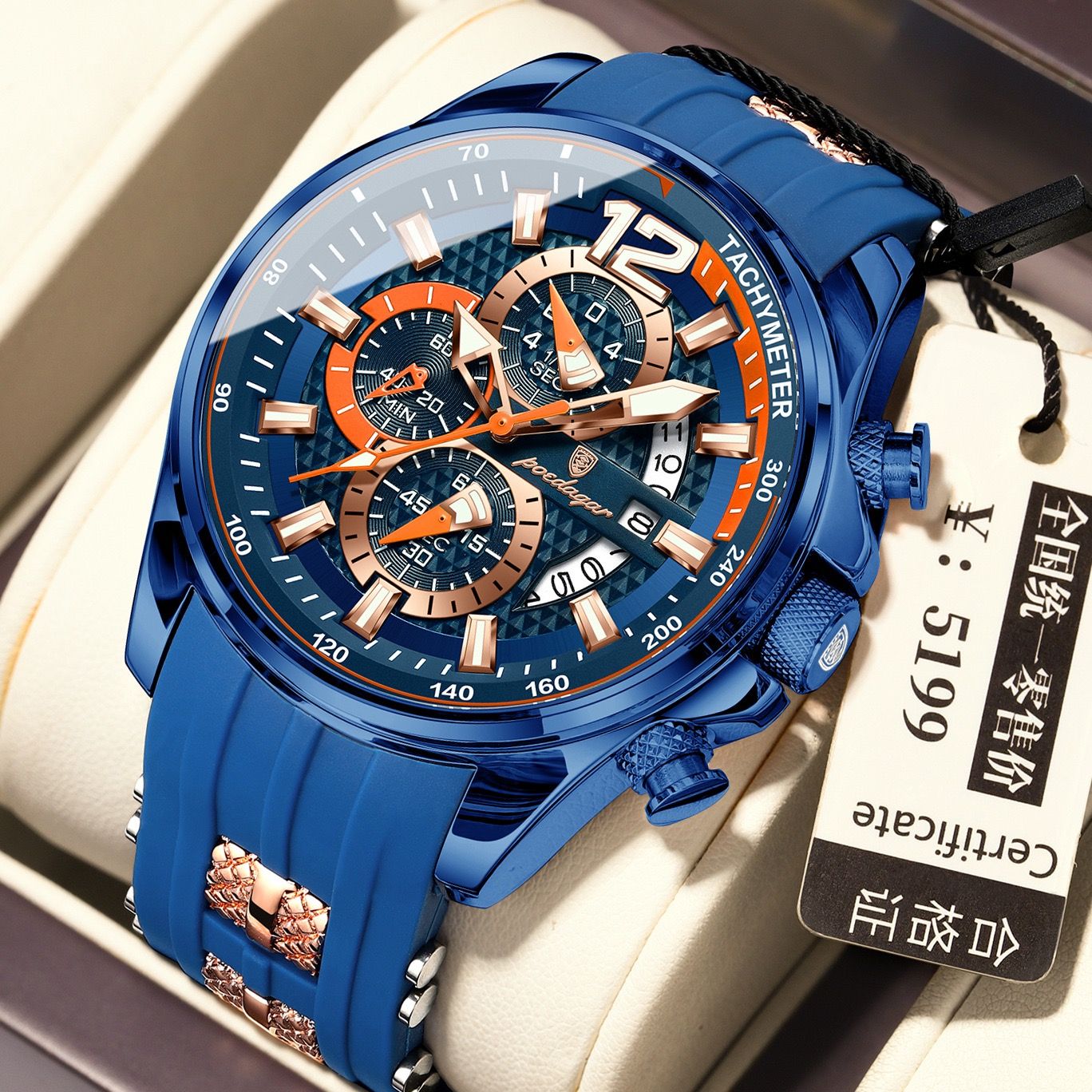 POEDAGAR 898 Montre Homme Reloj New Arrival Men Fashion Quartz Chronograph Sport Silicone Band Luminous Waterproof Watch for Men