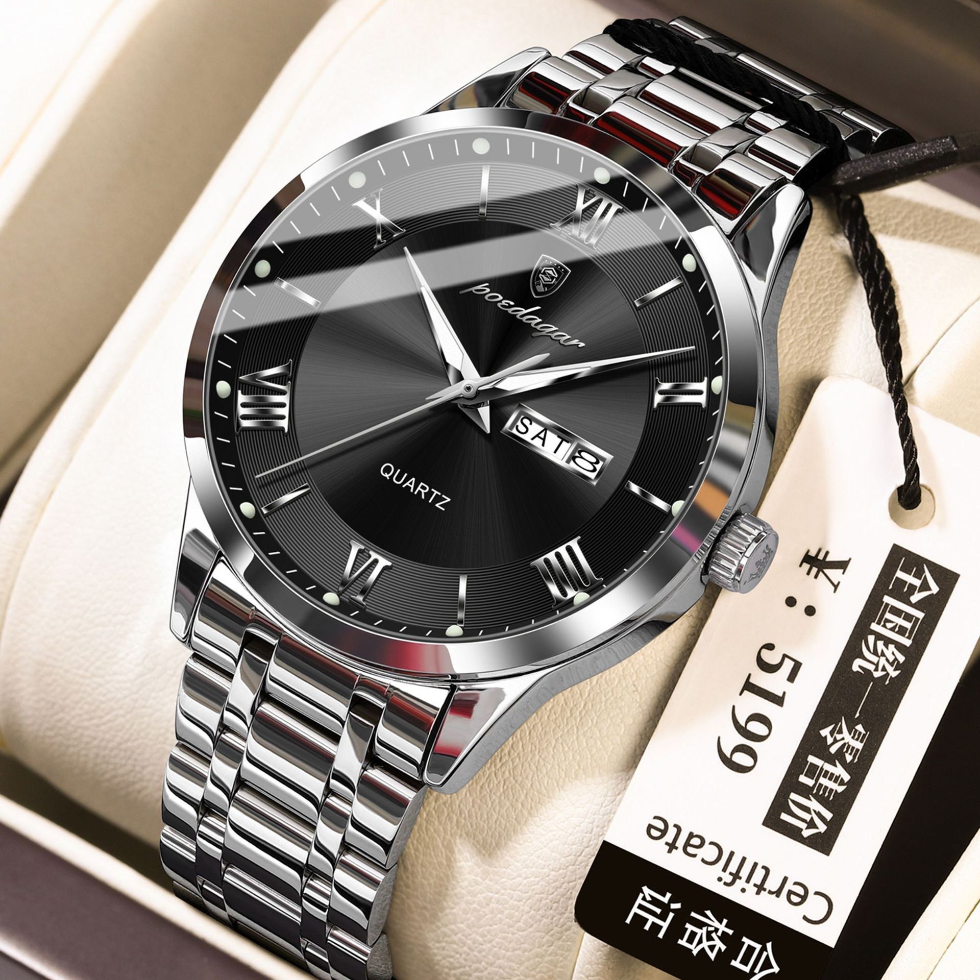 Poedagar 978 Luxury Quartz Watches Stainless Steel Bracelet Watch for Men Luminous Waterproof Mens Watch