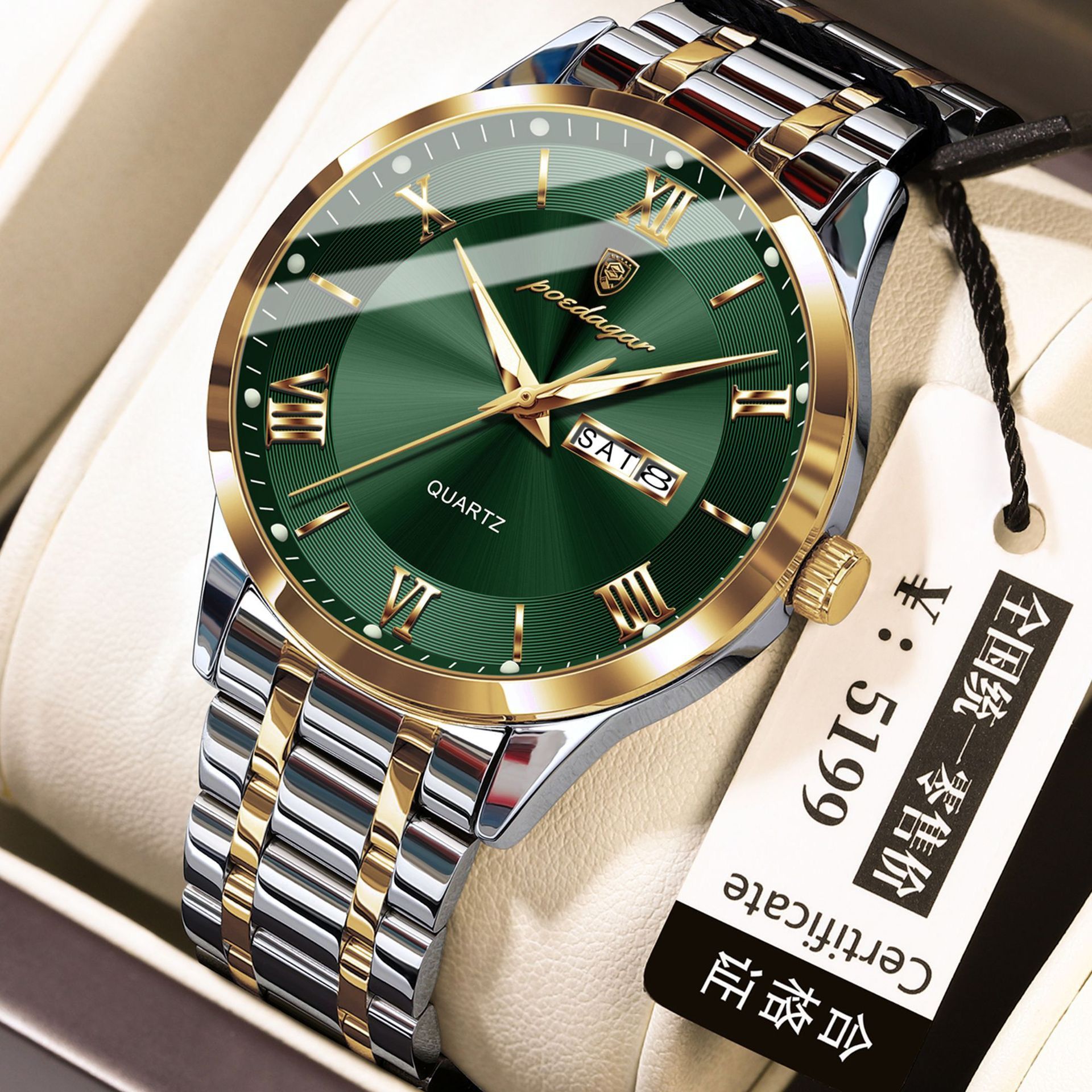 Poedagar 978 Luxury Quartz Watches Stainless Steel Bracelet Watch for Men Luminous Waterproof Mens Watch