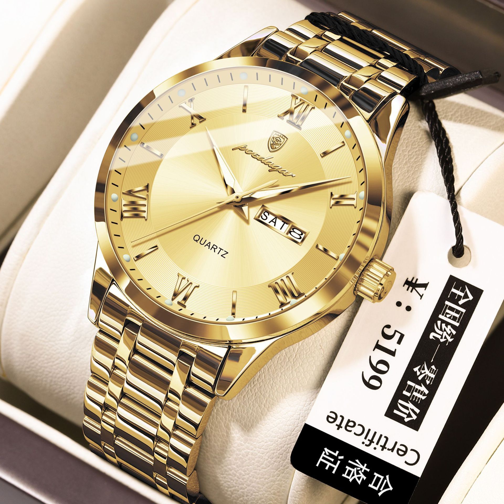 Poedagar 978 Luxury Quartz Watches Stainless Steel Bracelet Watch for Men Luminous Waterproof Mens Watch