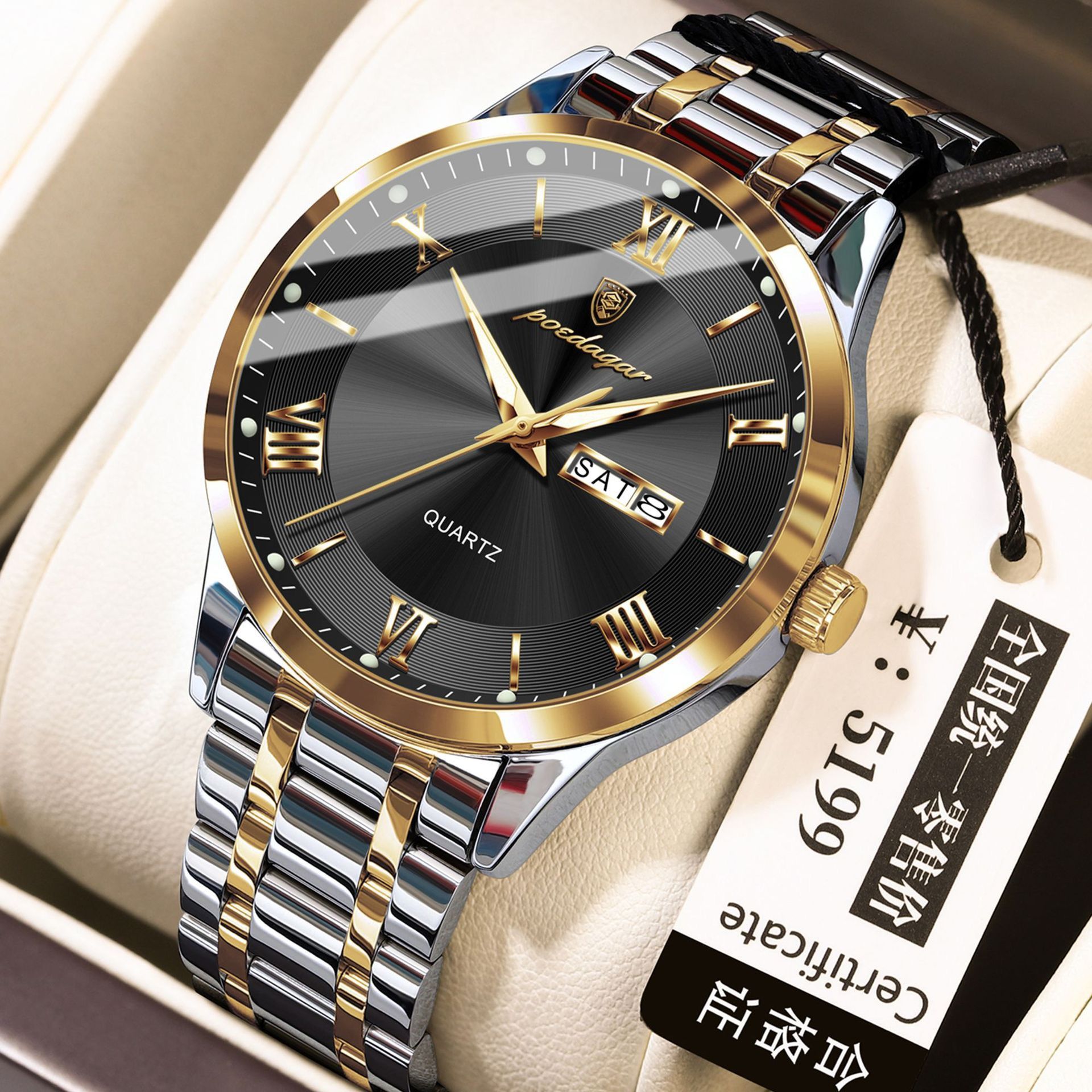 Poedagar 978 Luxury Quartz Watches Stainless Steel Bracelet Watch for Men Luminous Waterproof Mens Watch