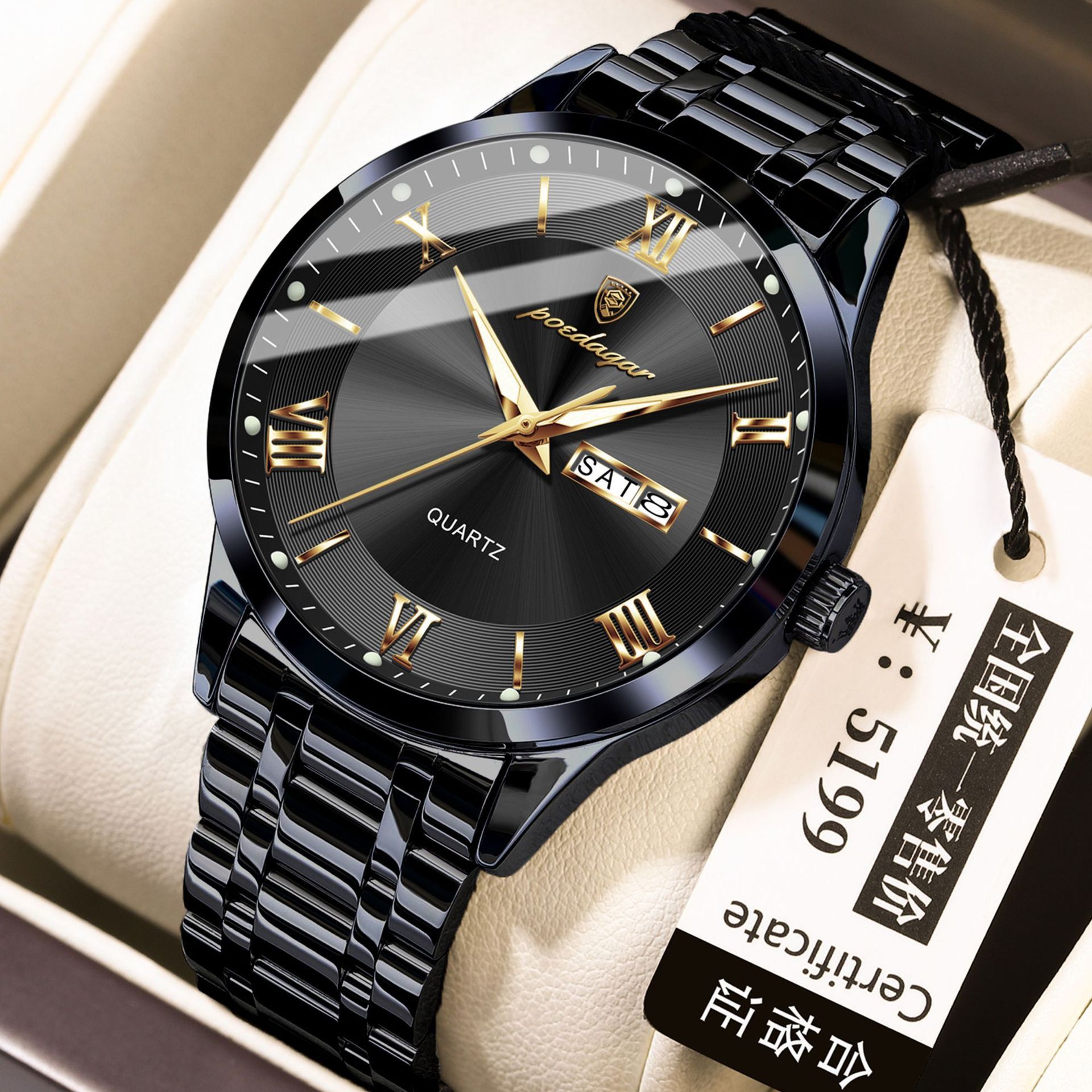 Poedagar 978 Luxury Quartz Watches Stainless Steel Bracelet Watch for Men Luminous Waterproof Mens Watch