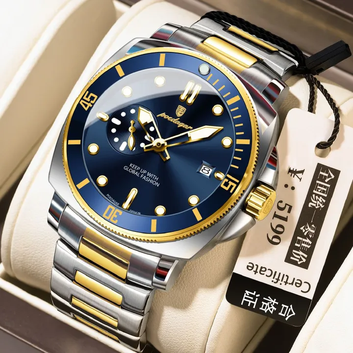 POEDAGAR 873 Stainless Steel Quartz Watches Date Display Unique Charm Classic Men Watch Luminous Hands Waterproof Reloj Clock