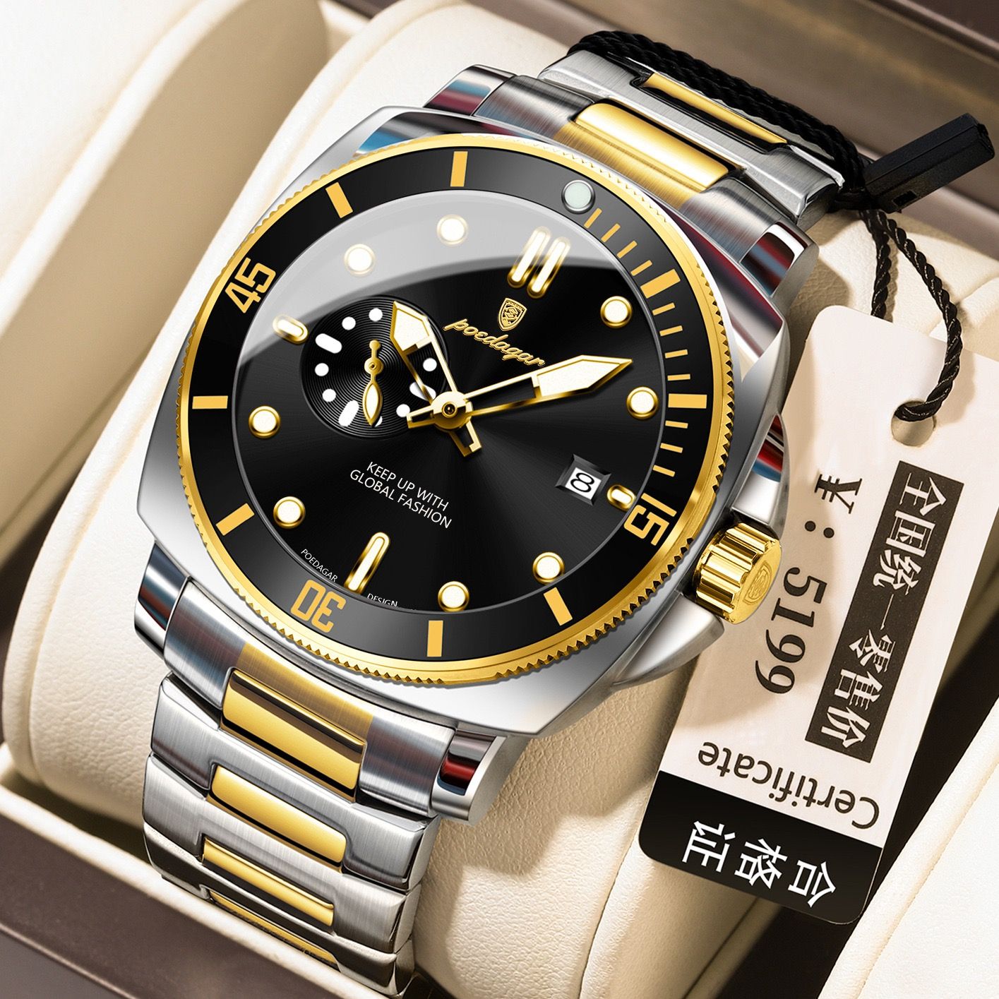 POEDAGAR 873 Stainless Steel Quartz Watches Date Display Unique Charm Classic Men Watch Luminous Hands Waterproof Reloj Clock