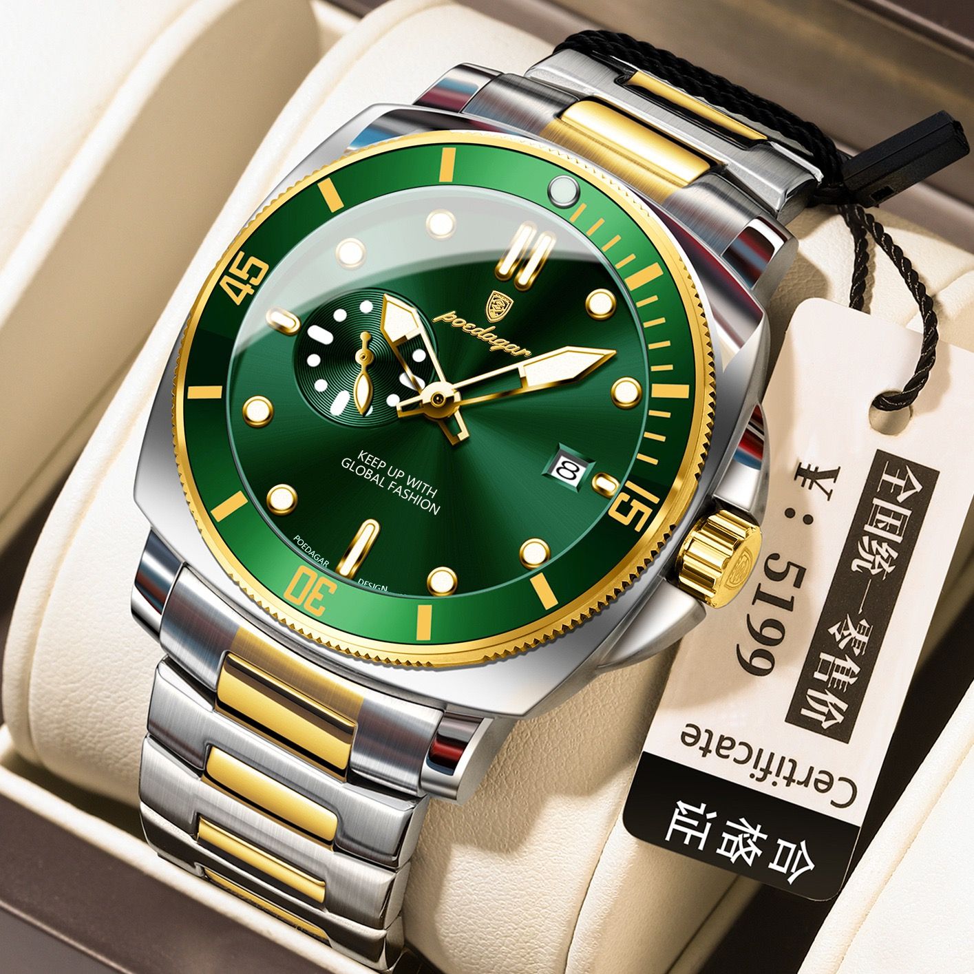 POEDAGAR 873 Stainless Steel Quartz Watches Date Display Unique Charm Classic Men Watch Luminous Hands Waterproof Reloj Clock